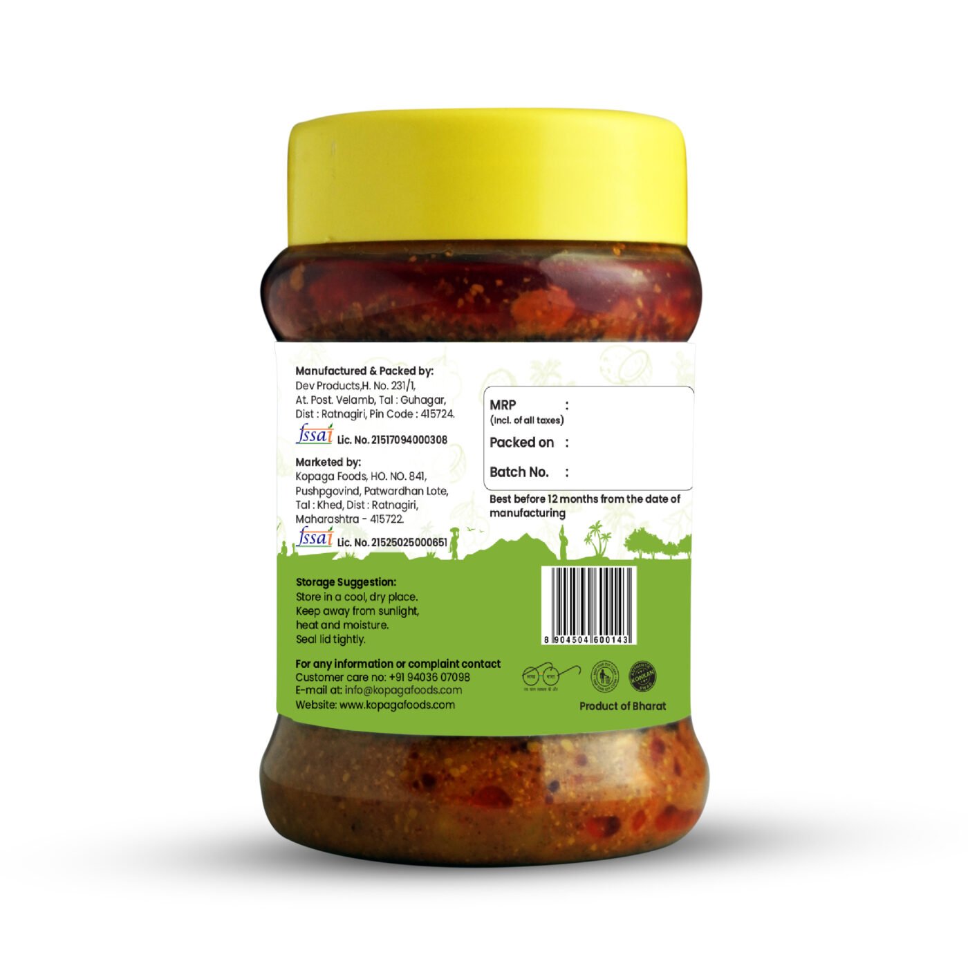 Raw Mango Pickle