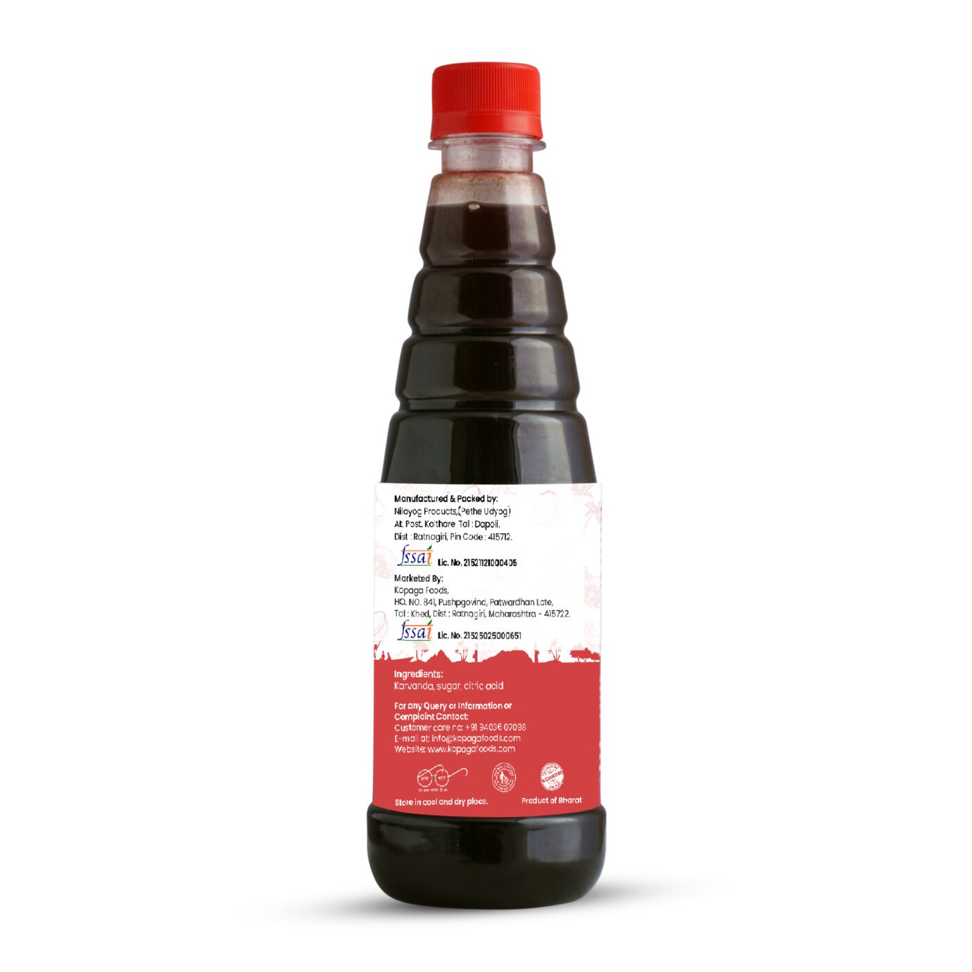Karvanda Syrup