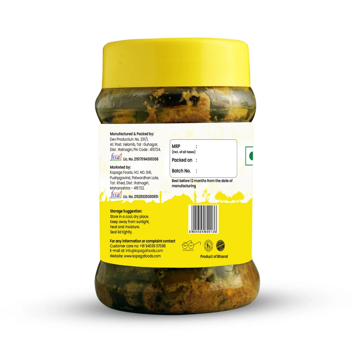 Green Chilli Pickle