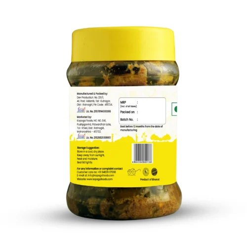 Green Chilli Pickle