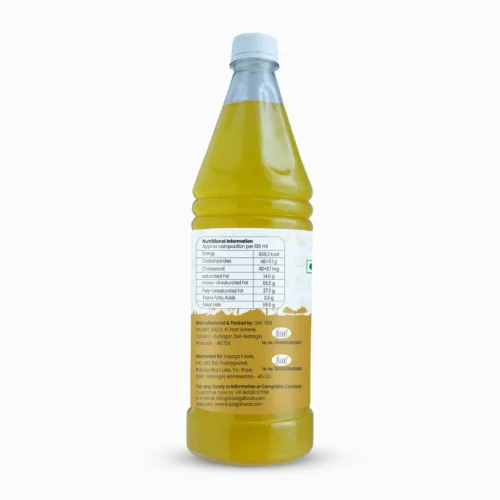 Groundnut Oil