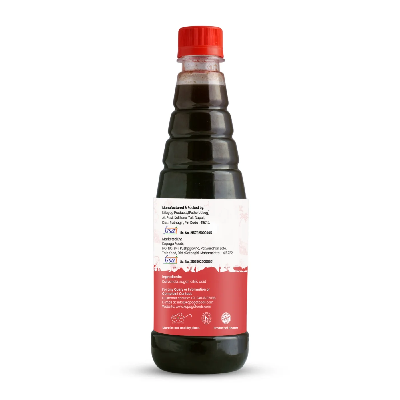 Karvanda Syrup